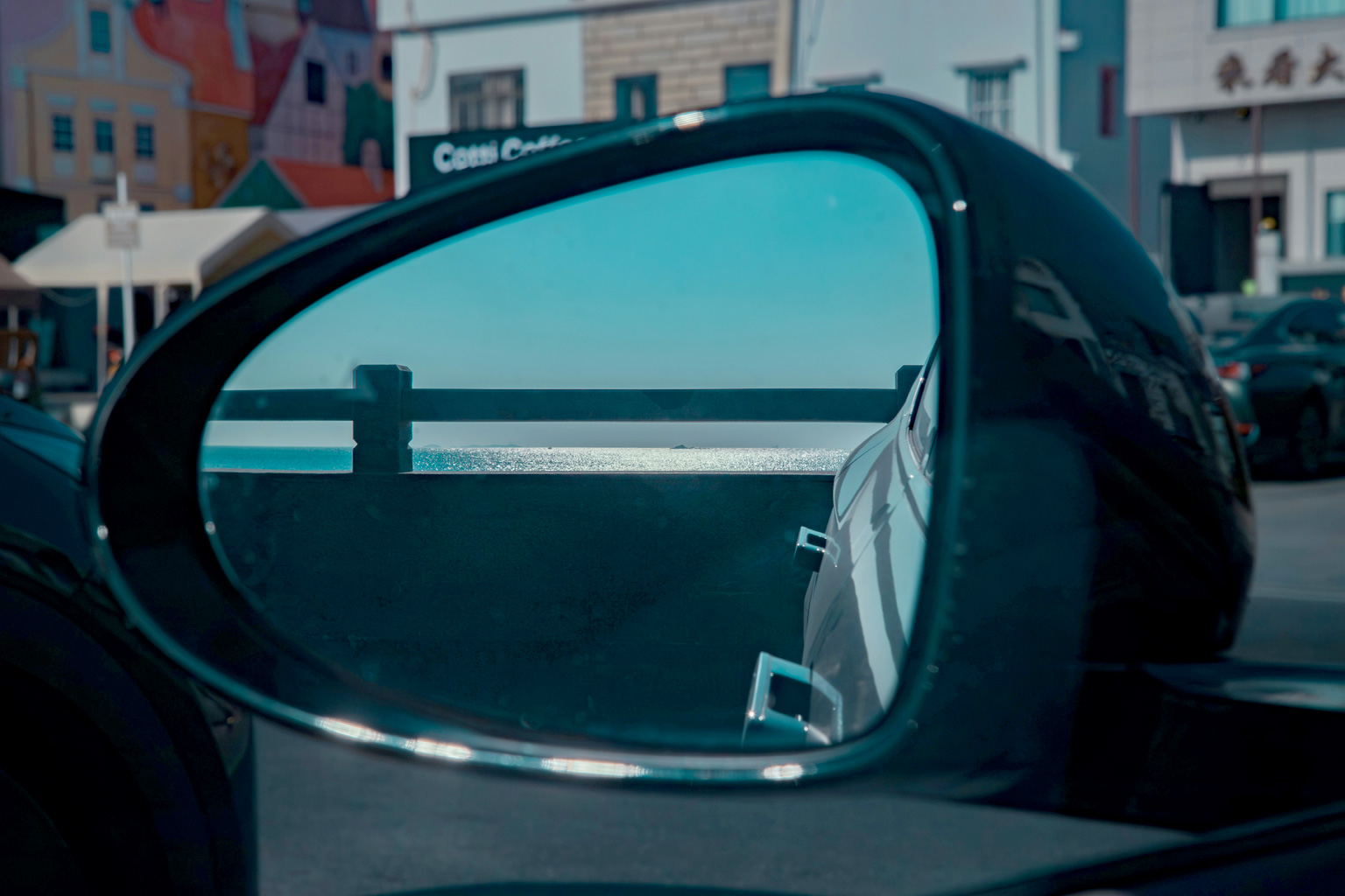 Windows and Mirrors Control
