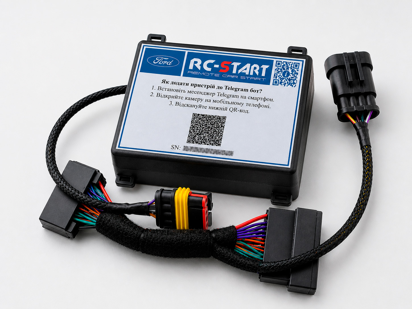 RC-Start-1