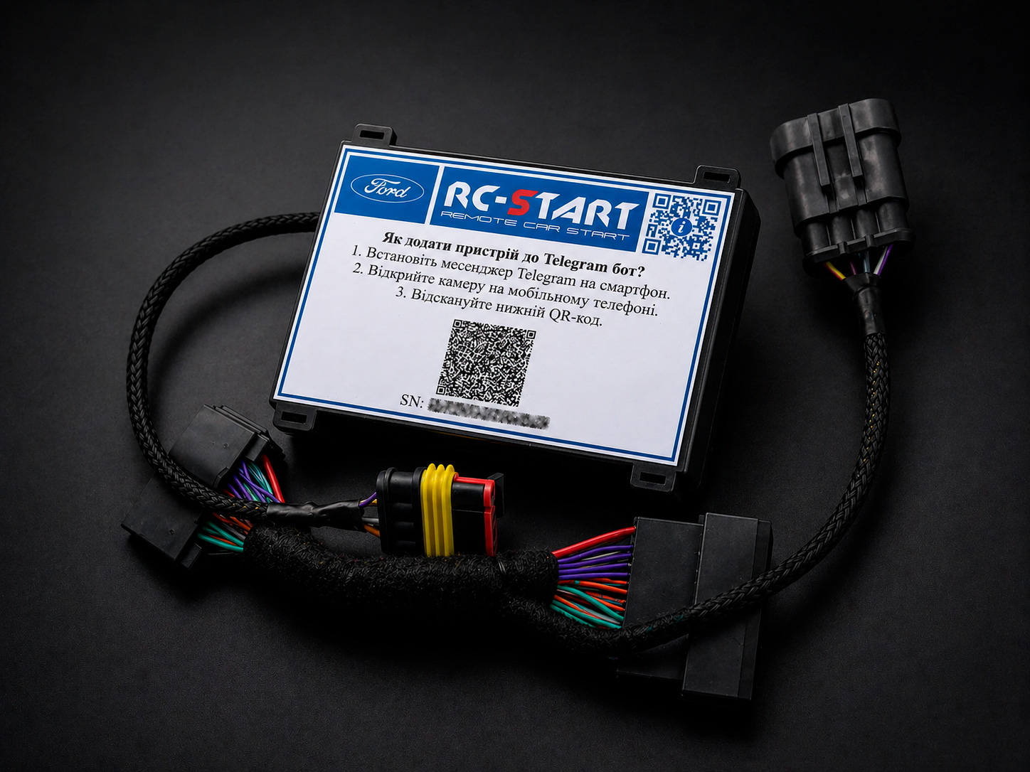 RC-Start-1